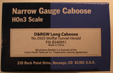 BM-B340951   Long Caboose    (new in box) #0503