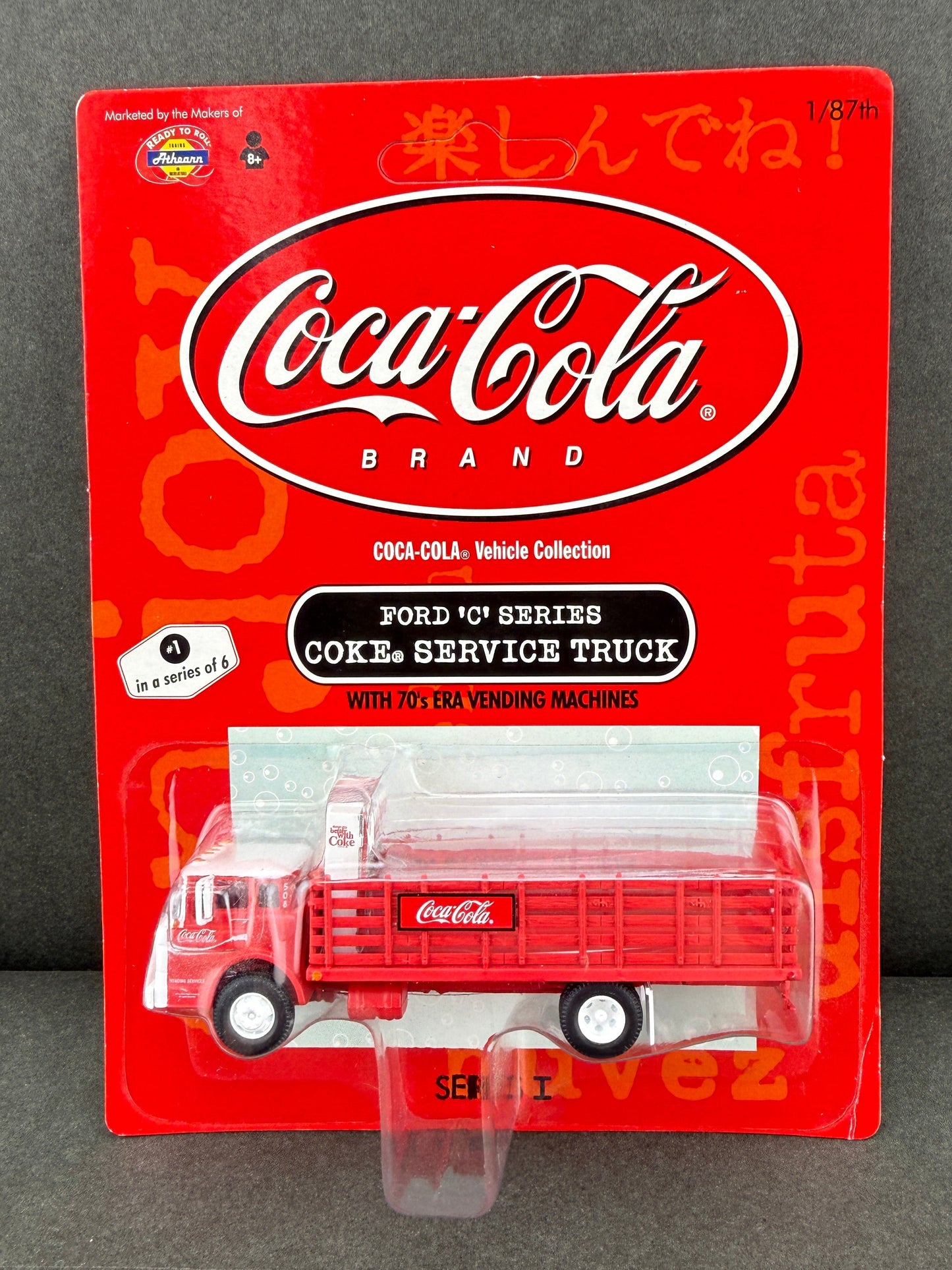 Athearn 8200 HO Ford "C" Series Coke Service TruckW/70'S Vending Machines