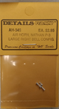 DW  AH-346 Air Horn Nathan P-3