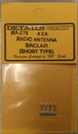 DW -RA-275 Radio Antenna Sinclair (short type)