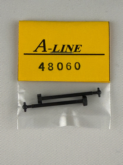 ATH49060 Drive Shaft, 1.39" SD40-2 (2)