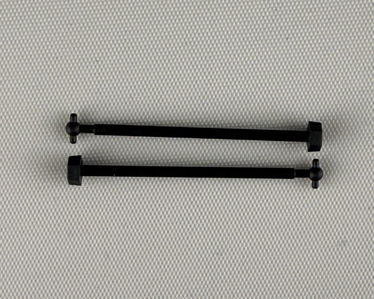ATH49060 Drive Shaft, 1.76" HP C44/AC (2)