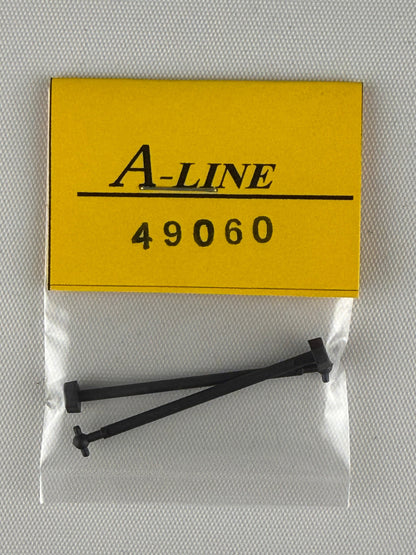 ATH49060 Drive Shaft, 1.76" HP C44/AC (2)
