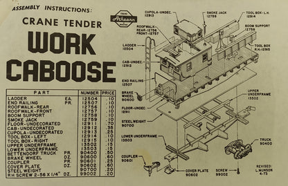 ATH 12507 Caboose End Railing