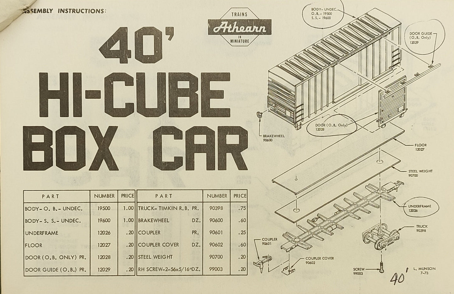 ATH 12029 40' Hi-Cube Box Car Door Guide O.B. Only (1 per Pack)
