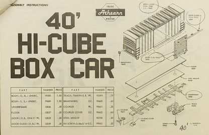 ATH 12029 40' Hi-Cube Box Car Door Guide O.B. Only (1 per Pack)