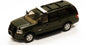 RPT 536-7607.25   2007 Ford Expedition EL SSP Green SSP vehicle and modern light bar black push bar and matte-silver painted rims