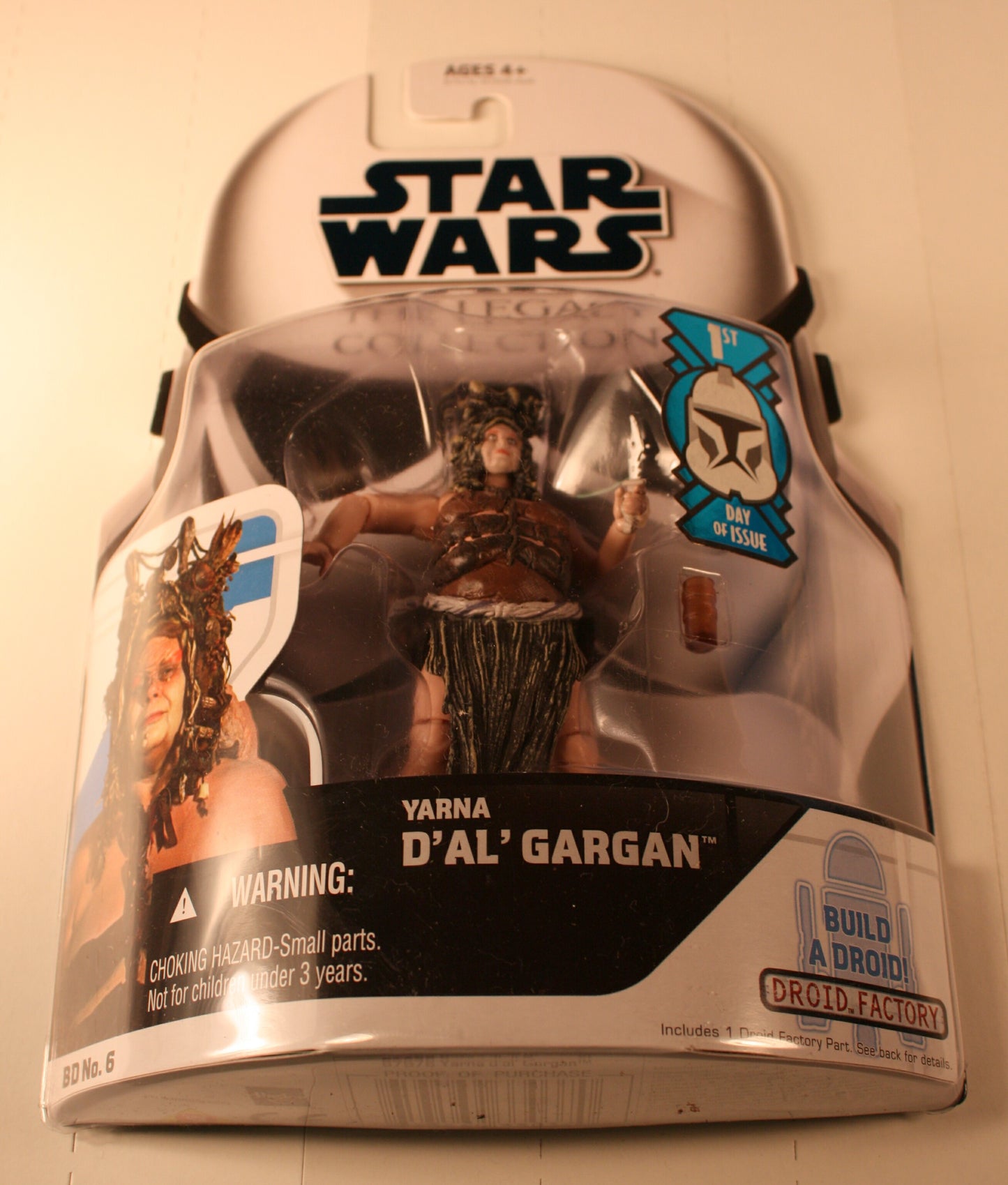 SW 33037 yarna d'al'gargan
