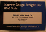 BM-B340226  30' Stock Car     (new in box)