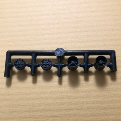 ATH 57599 Ford Spoke Wheels Front & Rear