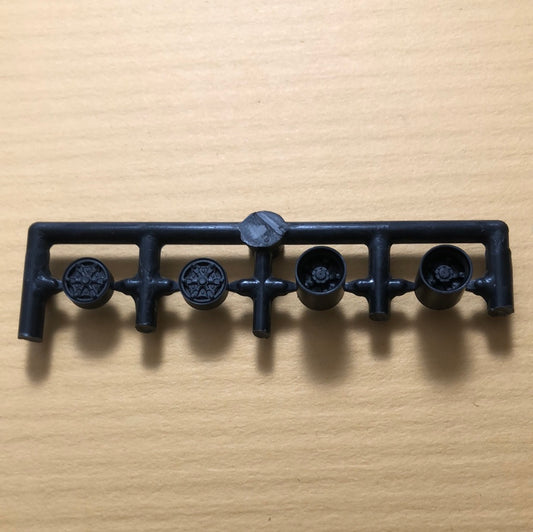 ATH 57599 Ford Spoke Wheels Front & Rear